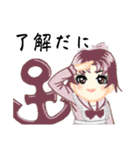 方言ロリータ(静岡弁)（個別スタンプ：28）