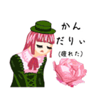 方言ロリータ(静岡弁)（個別スタンプ：29）
