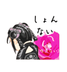 方言ロリータ(静岡弁)（個別スタンプ：35）
