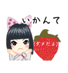 方言ロリータ(静岡弁)（個別スタンプ：36）