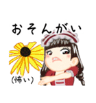 方言ロリータ(静岡弁)（個別スタンプ：38）