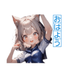 ゆるふわ猫ガールちゃん 海上自衛隊Ver（個別スタンプ：1）