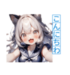 ゆるふわ猫ガールちゃん 海上自衛隊Ver（個別スタンプ：2）