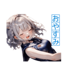 ゆるふわ猫ガールちゃん 海上自衛隊Ver（個別スタンプ：4）