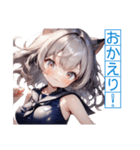 ゆるふわ猫ガールちゃん 海上自衛隊Ver（個別スタンプ：6）