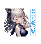 ゆるふわ猫ガールちゃん 海上自衛隊Ver（個別スタンプ：7）