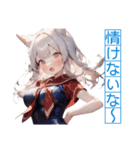 ゆるふわ猫ガールちゃん 海上自衛隊Ver（個別スタンプ：8）