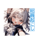 ゆるふわ猫ガールちゃん 海上自衛隊Ver（個別スタンプ：9）