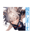 ゆるふわ猫ガールちゃん 海上自衛隊Ver（個別スタンプ：11）