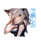 ゆるふわ猫ガールちゃん 海上自衛隊Ver（個別スタンプ：13）