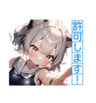 ゆるふわ猫ガールちゃん 海上自衛隊Ver（個別スタンプ：14）