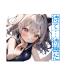 ゆるふわ猫ガールちゃん 海上自衛隊Ver（個別スタンプ：16）