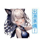 ゆるふわ猫ガールちゃん 海上自衛隊Ver（個別スタンプ：18）
