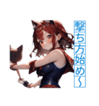 ゆるふわ猫ガールちゃん 海上自衛隊Ver（個別スタンプ：23）
