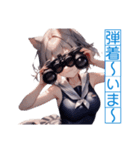 ゆるふわ猫ガールちゃん 海上自衛隊Ver（個別スタンプ：25）