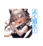 ゆるふわ猫ガールちゃん 海上自衛隊Ver（個別スタンプ：26）