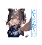 ゆるふわ猫ガールちゃん 海上自衛隊Ver（個別スタンプ：30）