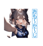 ゆるふわ猫ガールちゃん 海上自衛隊Ver（個別スタンプ：31）