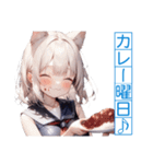 ゆるふわ猫ガールちゃん 海上自衛隊Ver（個別スタンプ：36）