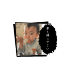 あきすたんぷ。2（個別スタンプ：5）