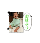 あきすたんぷ。2（個別スタンプ：6）