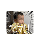 あきすたんぷ。2（個別スタンプ：7）