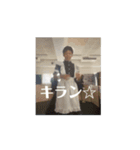動く！ 2-6 ち（個別スタンプ：4）