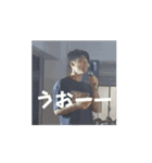 動く！ 2-6 ち（個別スタンプ：7）