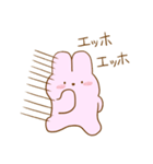 恋人に嫉妬するかまってちゃんウサギ（個別スタンプ：3）
