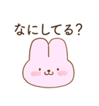 恋人に嫉妬するかまってちゃんウサギ（個別スタンプ：8）