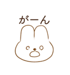 恋人に嫉妬するかまってちゃんウサギ（個別スタンプ：15）