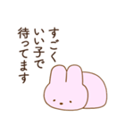 恋人に嫉妬するかまってちゃんウサギ（個別スタンプ：22）