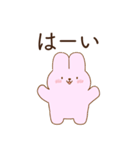恋人に嫉妬するかまってちゃんウサギ（個別スタンプ：25）