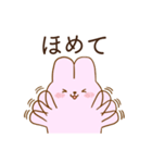恋人に嫉妬するかまってちゃんウサギ（個別スタンプ：27）