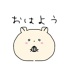 まん丸うるうるハムちゃん（個別スタンプ：3）