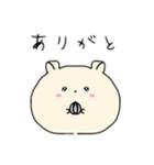 まん丸うるうるハムちゃん（個別スタンプ：5）