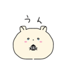 まん丸うるうるハムちゃん（個別スタンプ：7）