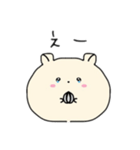 まん丸うるうるハムちゃん（個別スタンプ：9）