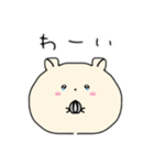 まん丸うるうるハムちゃん（個別スタンプ：11）