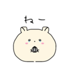 まん丸うるうるハムちゃん（個別スタンプ：15）