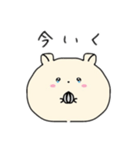 まん丸うるうるハムちゃん（個別スタンプ：19）