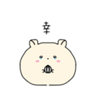 まん丸うるうるハムちゃん（個別スタンプ：33）