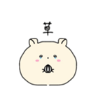 まん丸うるうるハムちゃん（個別スタンプ：34）