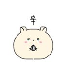 まん丸うるうるハムちゃん（個別スタンプ：36）