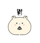 まん丸うるうるハムちゃん（個別スタンプ：37）