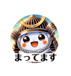 ゆきの介のラインスタンプ入門2（個別スタンプ：7）