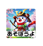 ゆきの介のラインスタンプ入門2（個別スタンプ：9）