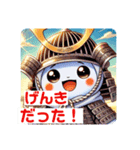 ゆきの介のラインスタンプ入門2（個別スタンプ：11）