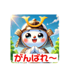 ゆきの介のラインスタンプ入門2（個別スタンプ：12）
