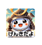 ゆきの介のラインスタンプ入門2（個別スタンプ：20）